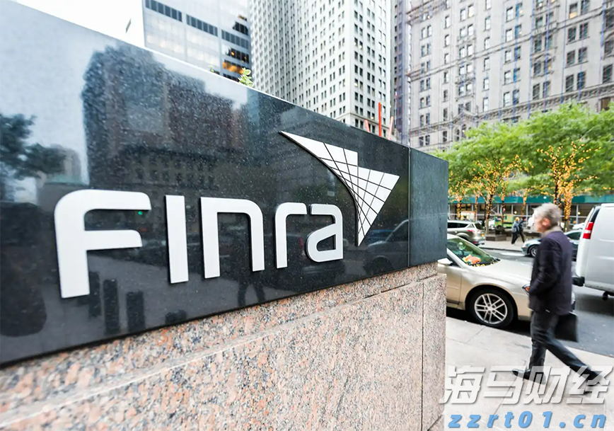 美国金融业监管局FINRA.png