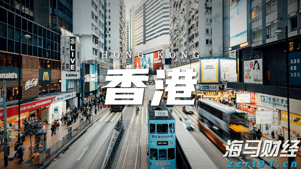 香港.png