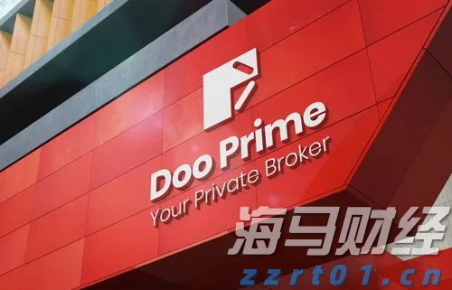 德璞Doo Prime.png