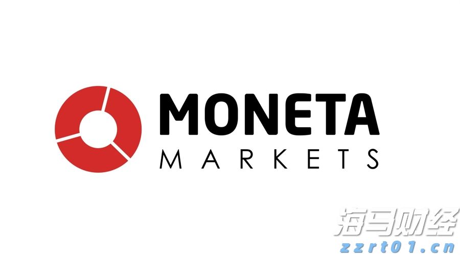 亿汇Moneta Markets.jpg