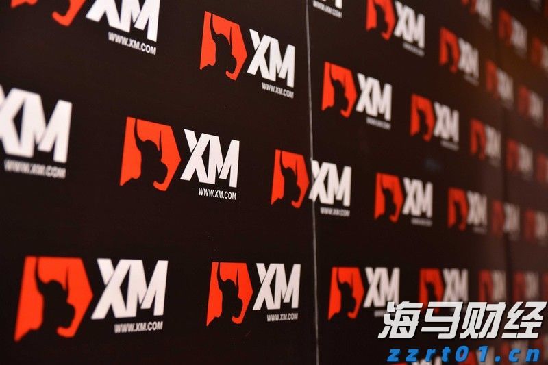 XM展会1.jpg