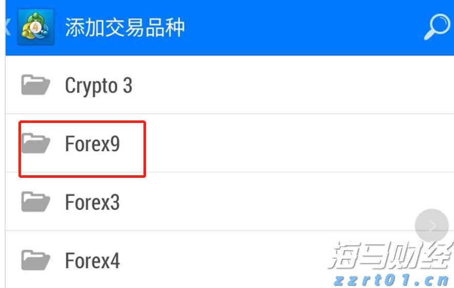 FXCM福汇手机版MT4如何添加交易品种