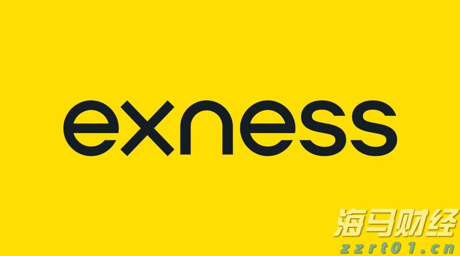 尽管活跃交易者增多，Exness二月份交易量下滑9%