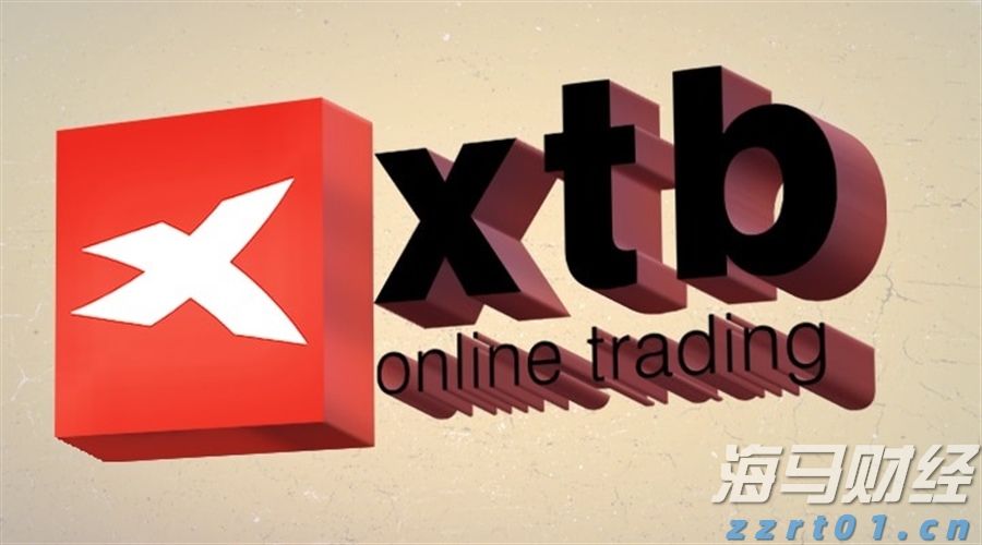 XTB在金融科技扩张中超过百万用户里程碑_海马财经