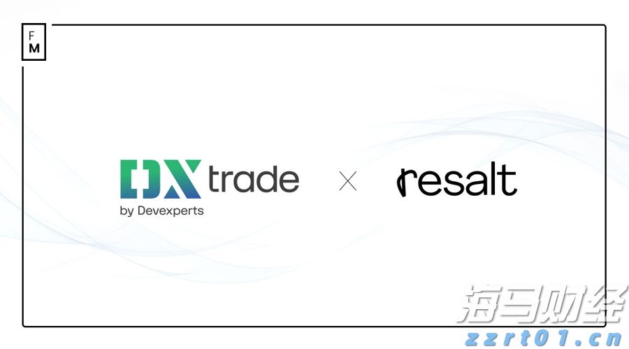 Devexperts和Realt.io携手提升DXtrade CFD平台上的券商支持_海马财经