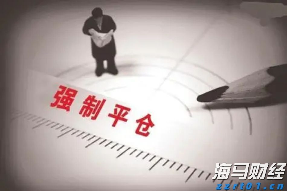 IC MARKETS黄金强制平仓比例多少