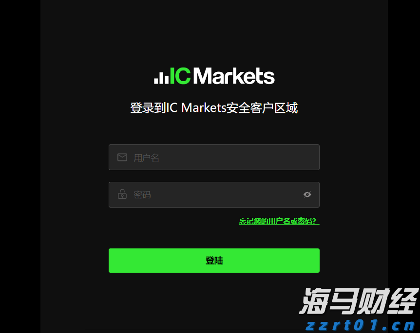 IC MARKETS模拟账户开户教程