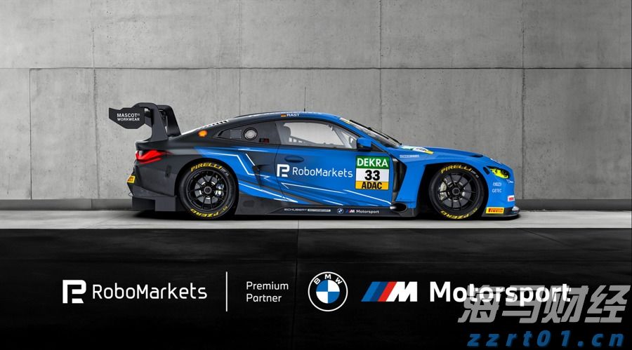 RoboMarkets和BMW M Motorsport齐驱直入2024-2025赛季_海马财经