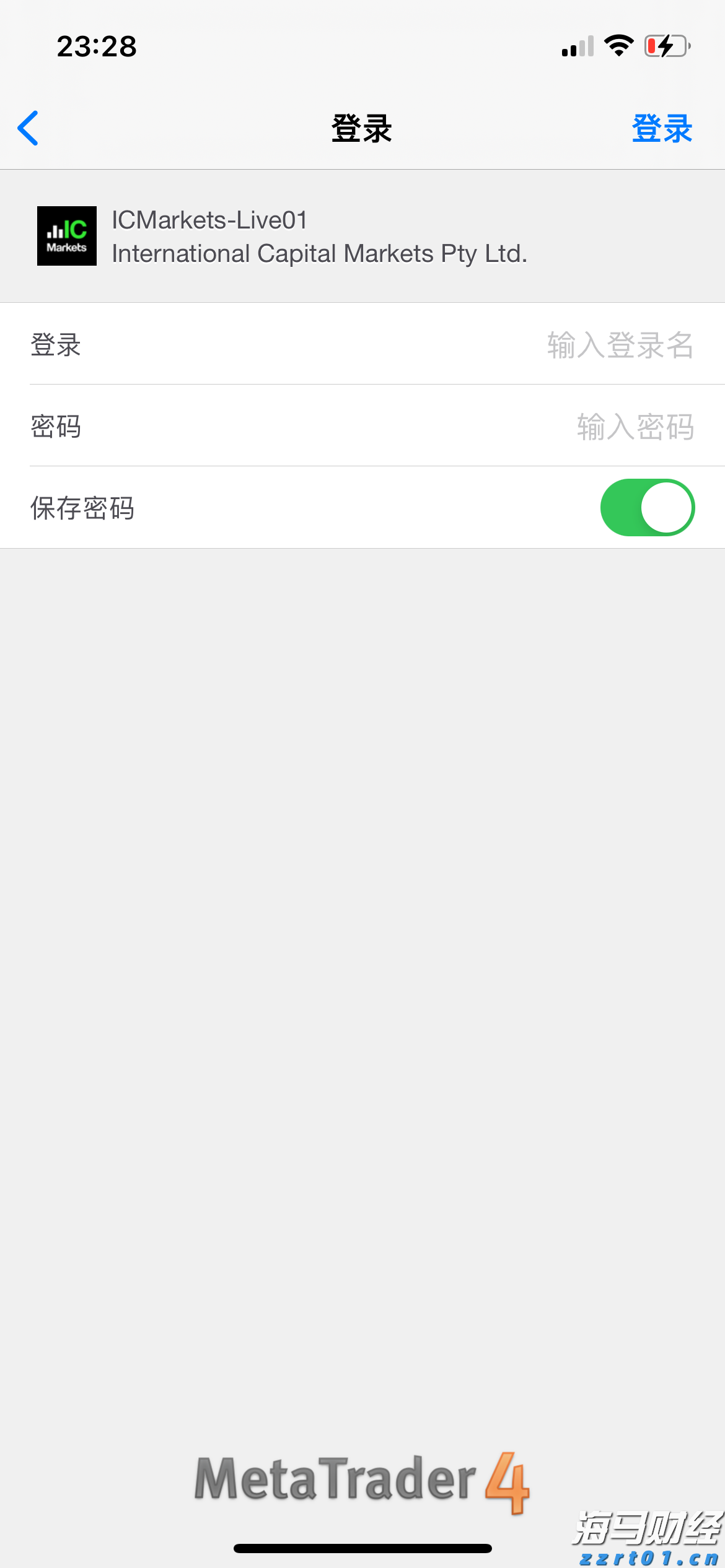 IC MARKETS苹果手机MT4下载登录流程