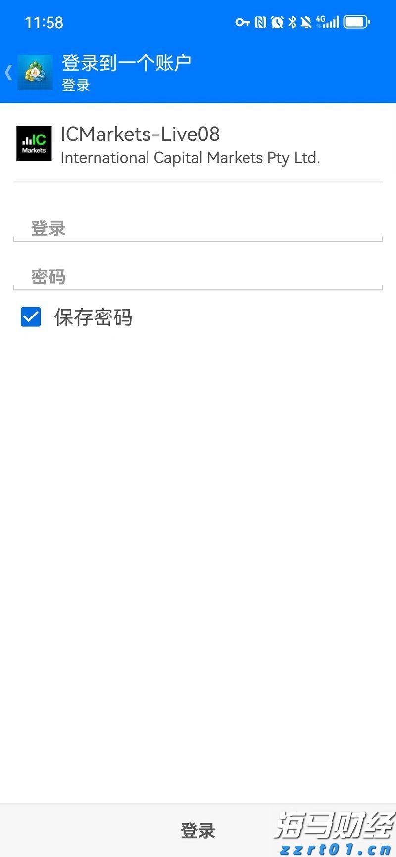 IC MARKETS手机端MT4下载登录流程