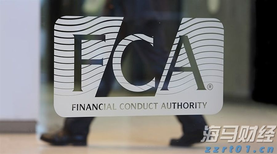 英国金融行为监管局FCA干预：一位英国居民面临267万英镑投