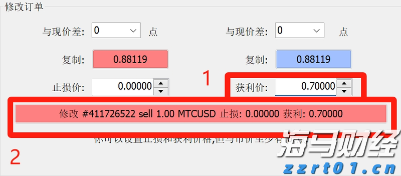 IC MARKETS MT4电脑PC端怎么设置止盈