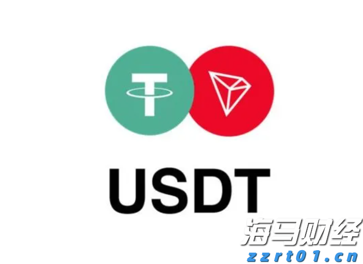 IC MARKETS USDT出金到账时间最快多久