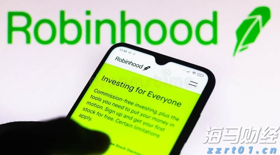 Robinhood成为“股侠”之王：日交易量达50亿美元