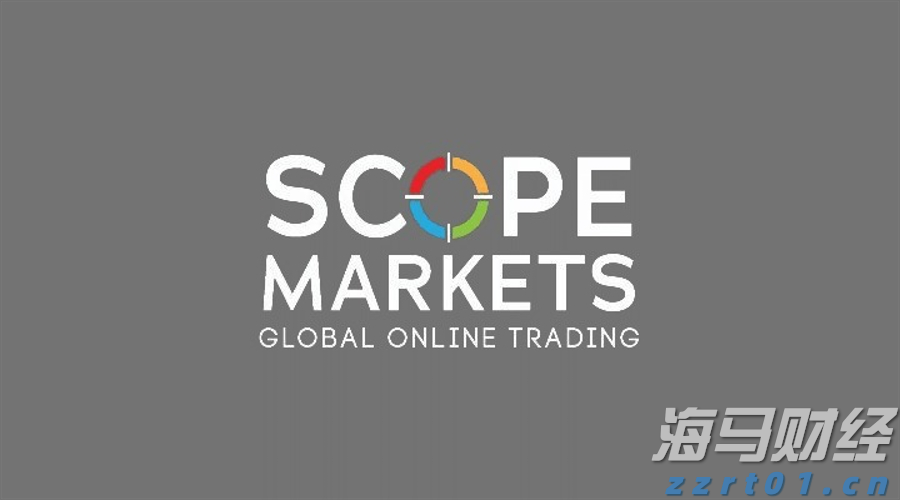 杠杆或无杠杆？Scope Markets提升差价合约交易体验