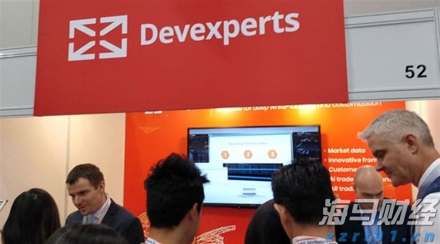 Devexperts 推出增强版 DXtrade XT，支持多币种交易_海马财经