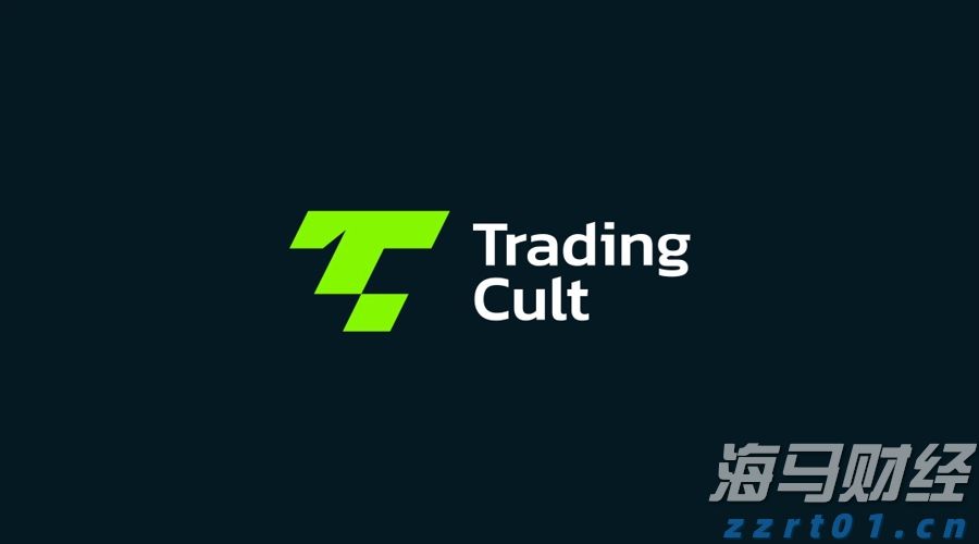 Prop Trading：Traders Trust的首席执行官正式推出新平台_海马财经