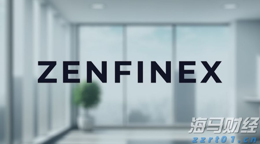 Zenfinex 2023年的收入暴增72%，但却面临运营亏损