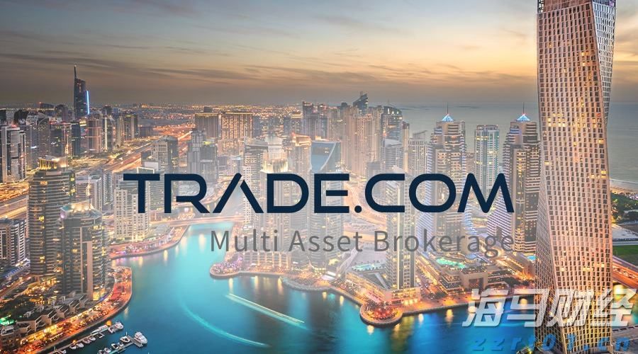 Trade.com在塞浦路斯设立公司推出自营交易