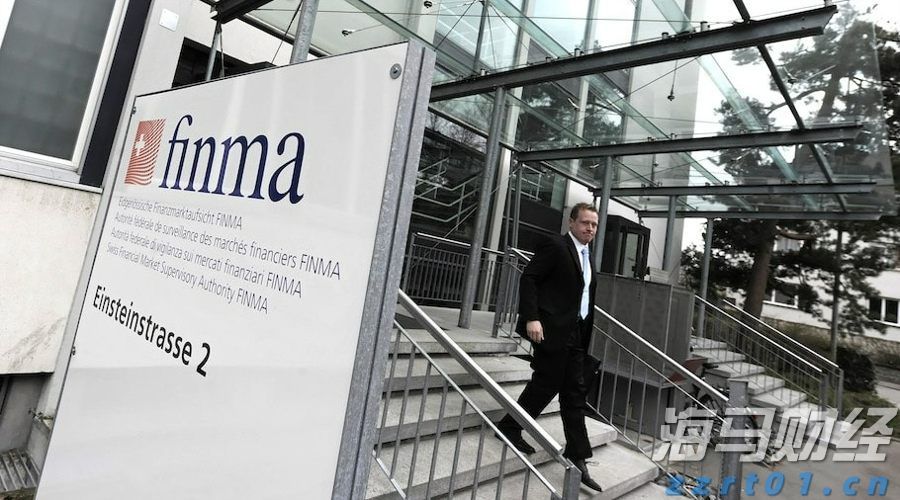 瑞士FINMA三年的担忧导致这家交易公司申请破产保护