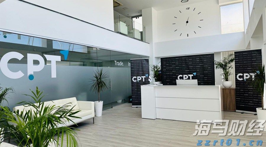 CPT Markets在塞浦路斯新设办事处，扩大欧洲版图