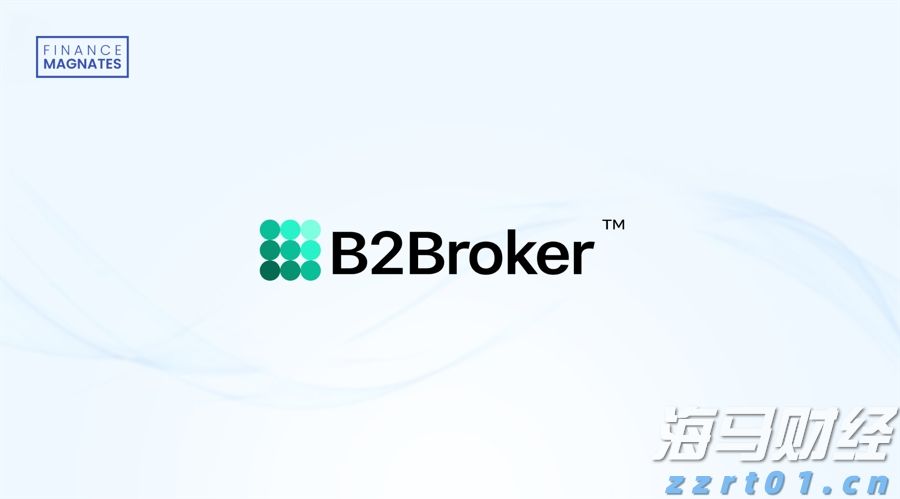 B2Broker通过先进功能使B2Trader焕然一新
